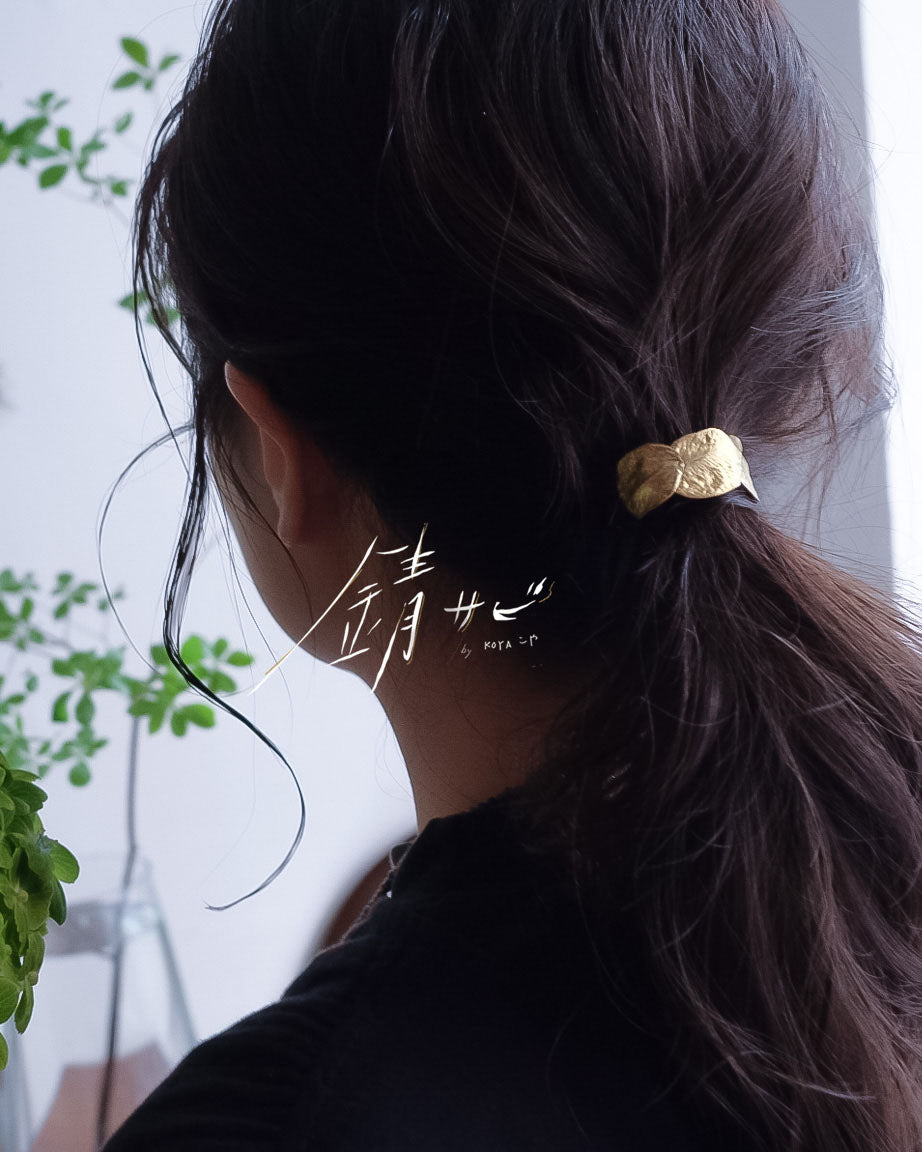 サビ 錆 𓇚 Mimosa Leaves Hair Cuff