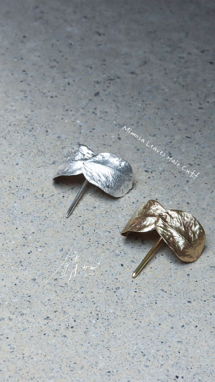 サビ 錆 𓇚 Mimosa Leaves Hair Cuff