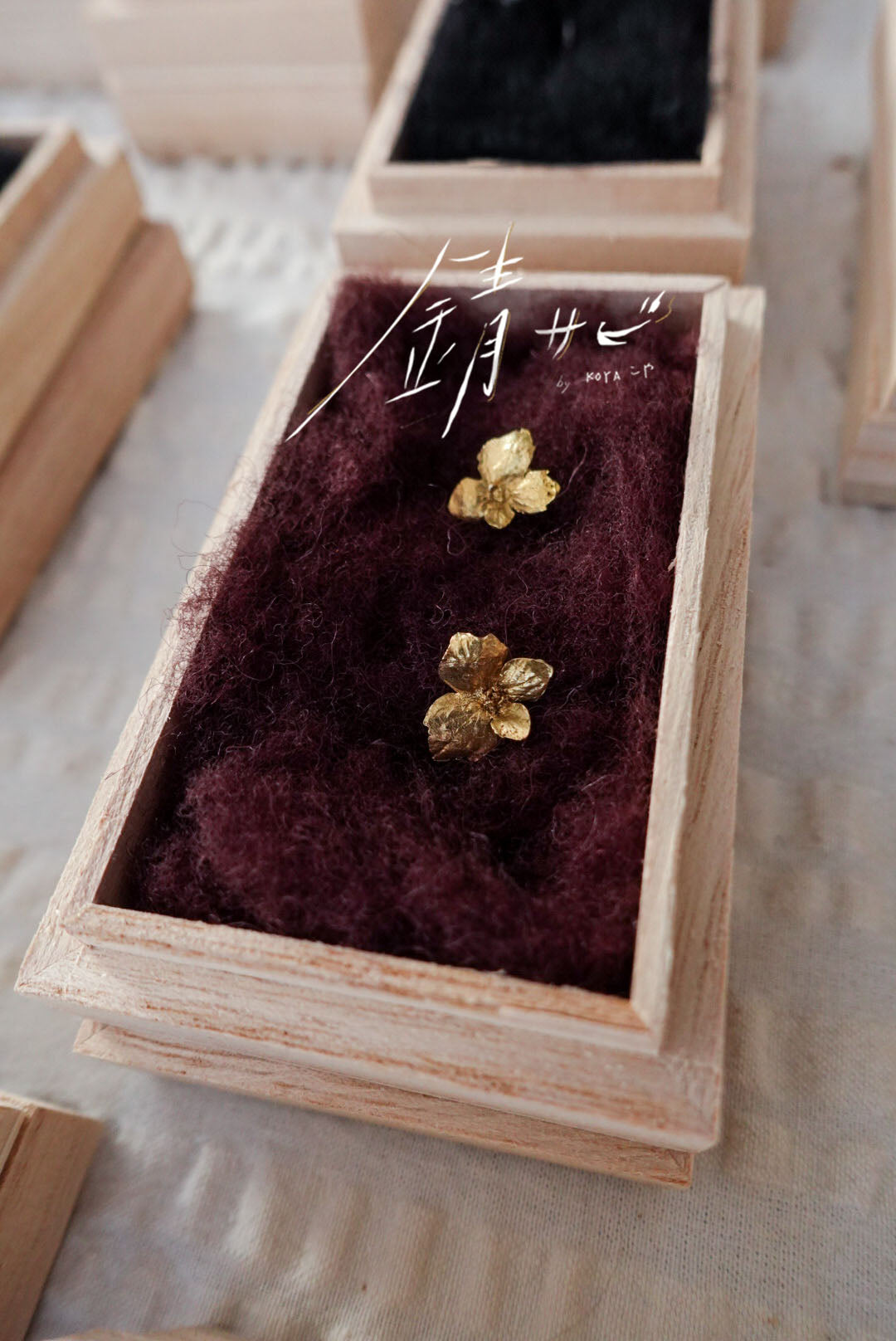 サビ 錆 𓇚 Hydrangea Earrings H03
