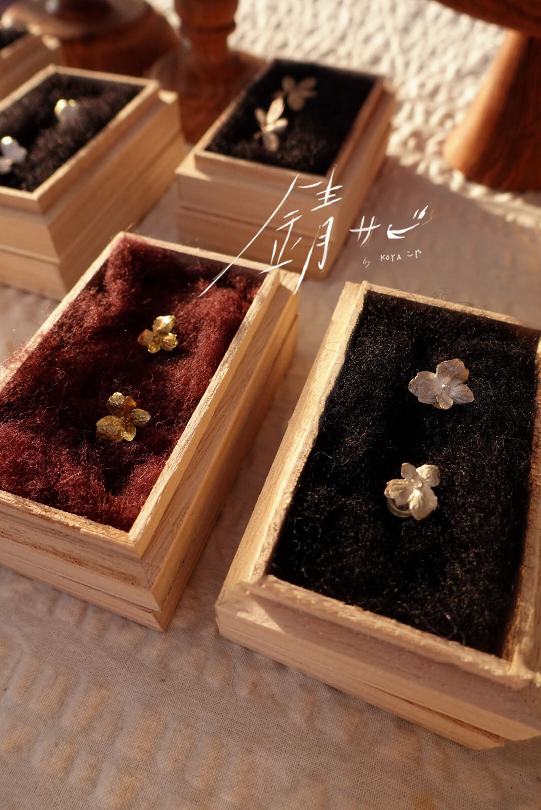 サビ 錆 𓇚 Hydrangea Earrings H03