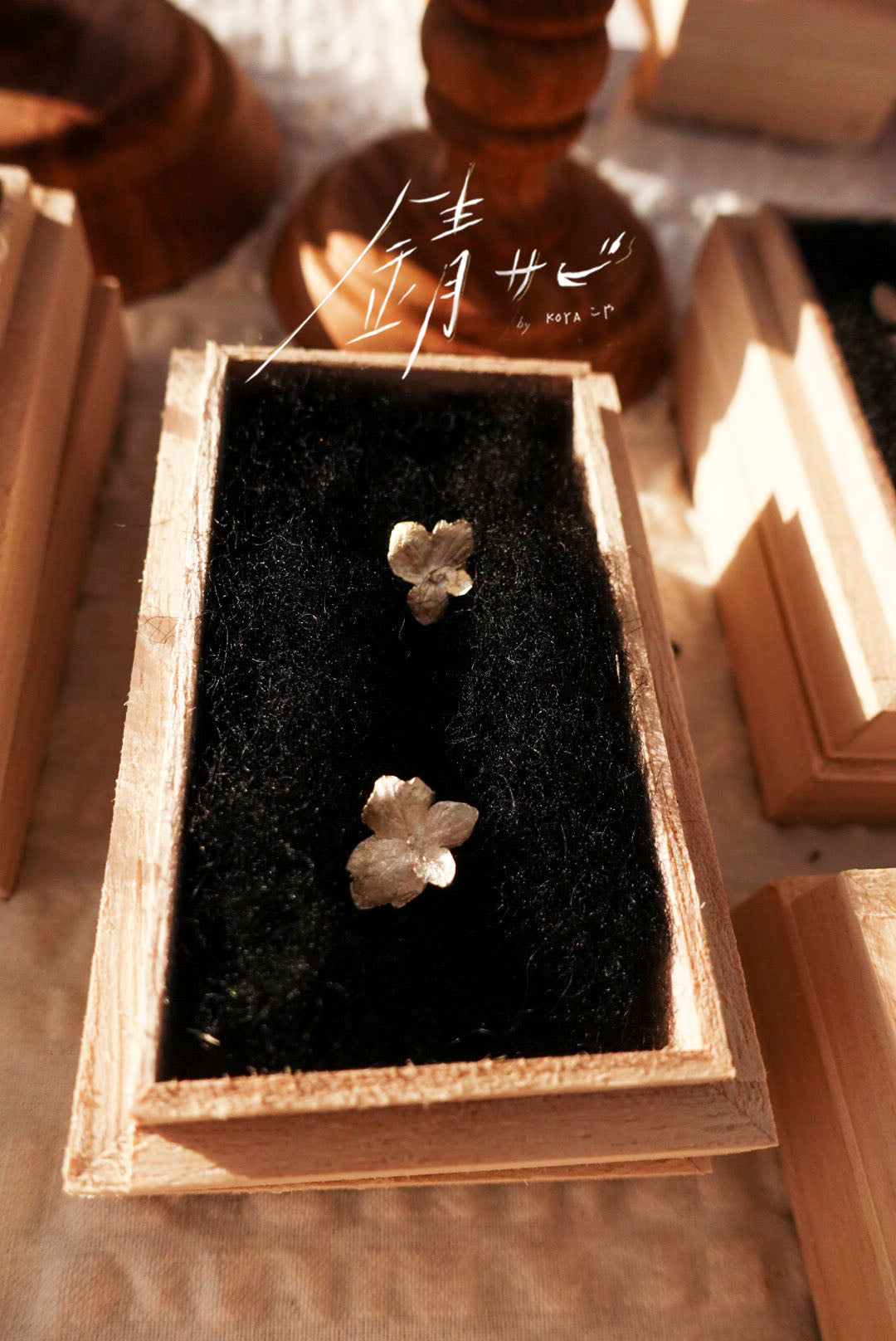 サビ 錆 𓇚 Hydrangea Earrings H03