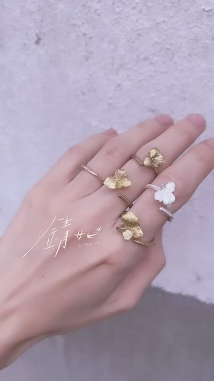 サビ 錆 𓇚 Hydrangeas Open Ring